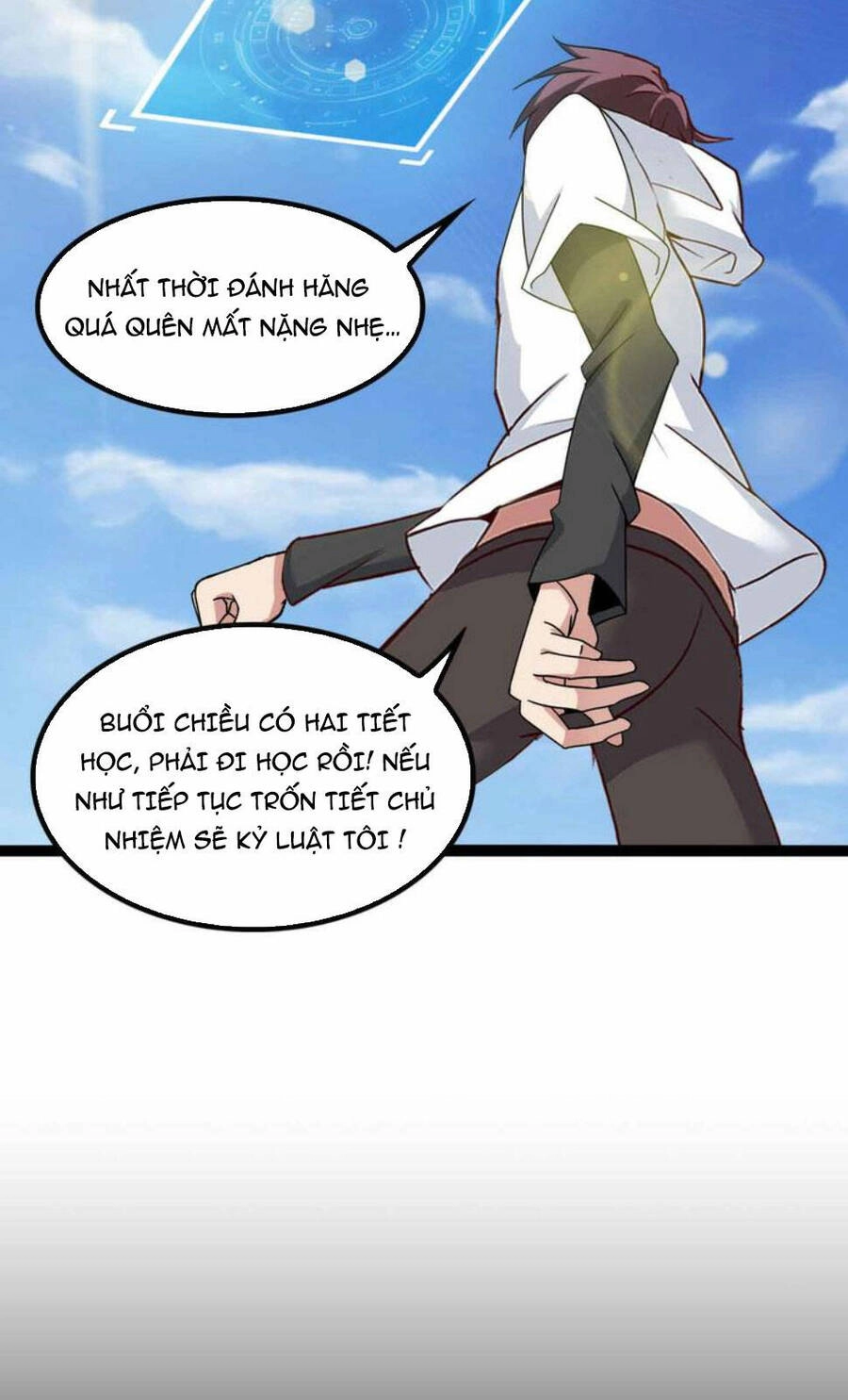 Đại Thiên Tài Bất Khả Chiến Bại Chính Là Ta Chapter 167 - 34