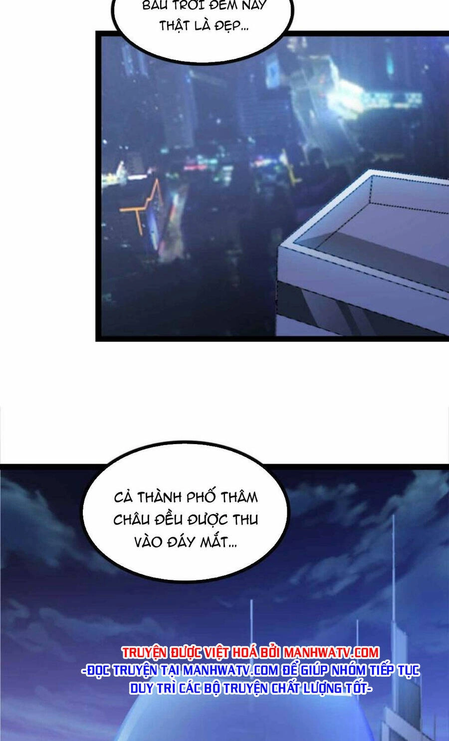 Đại Thiên Tài Bất Khả Chiến Bại Chính Là Ta Chapter 167 - 36