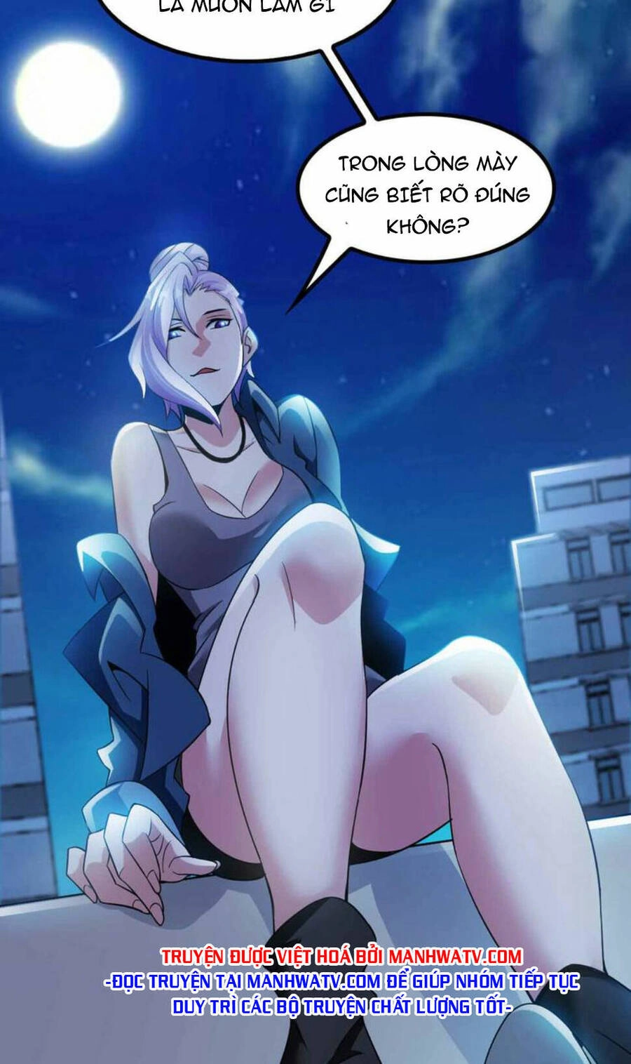 Đại Thiên Tài Bất Khả Chiến Bại Chính Là Ta Chapter 167 - 41