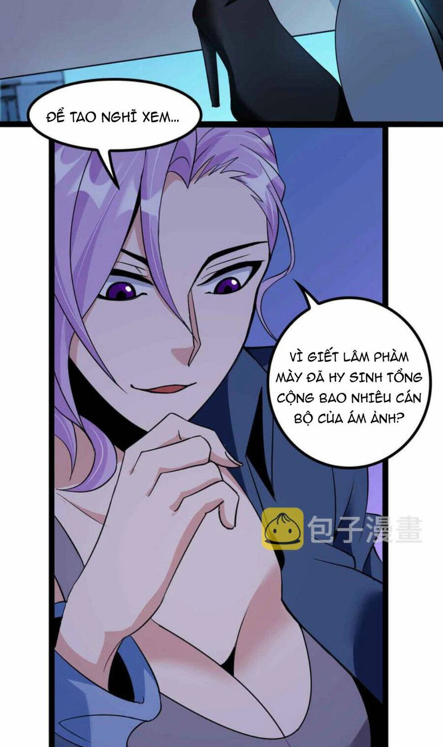 Đại Thiên Tài Bất Khả Chiến Bại Chính Là Ta Chapter 167 - 42