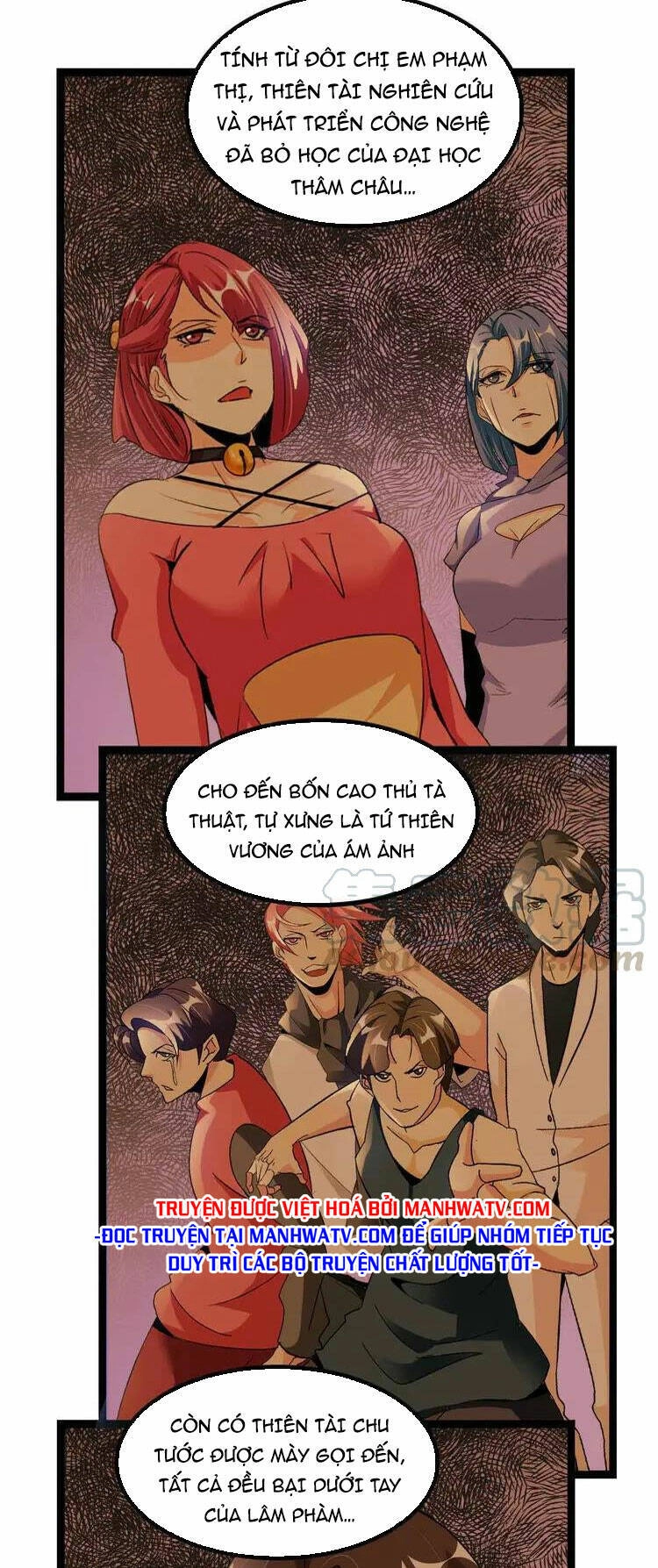 Đại Thiên Tài Bất Khả Chiến Bại Chính Là Ta Chapter 168 - 4