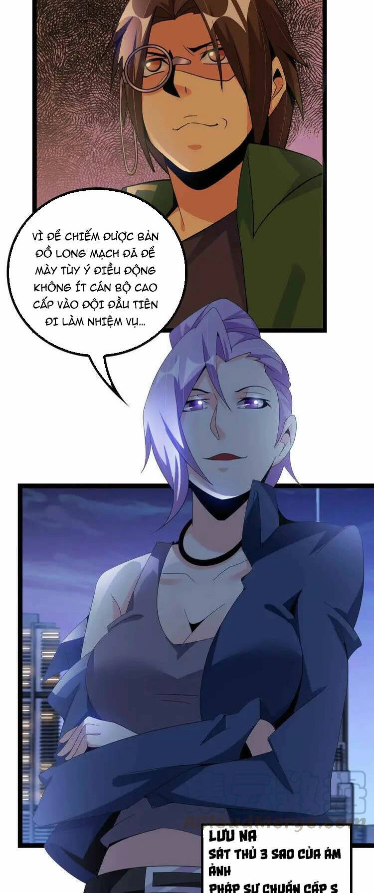 Đại Thiên Tài Bất Khả Chiến Bại Chính Là Ta Chapter 168 - 5