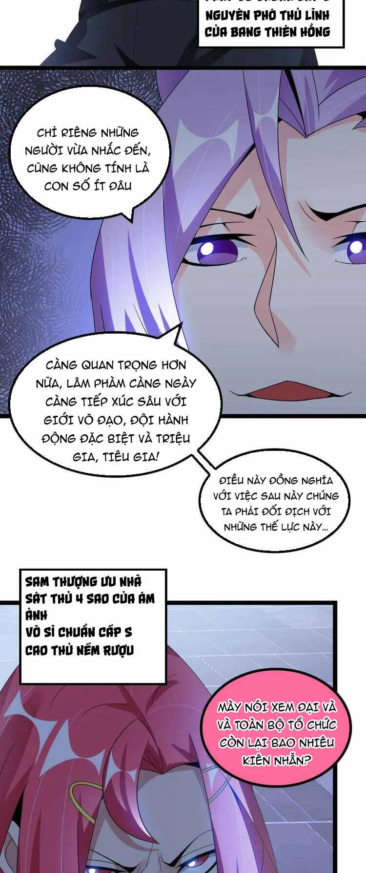 Đại Thiên Tài Bất Khả Chiến Bại Chính Là Ta Chapter 168 - 6