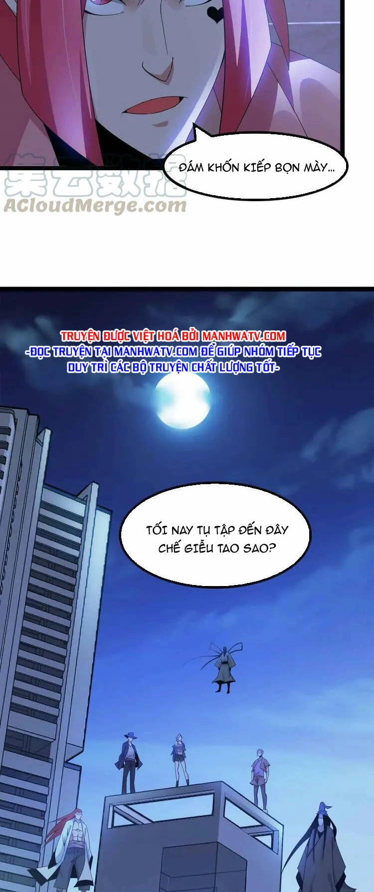 Đại Thiên Tài Bất Khả Chiến Bại Chính Là Ta Chapter 168 - 7