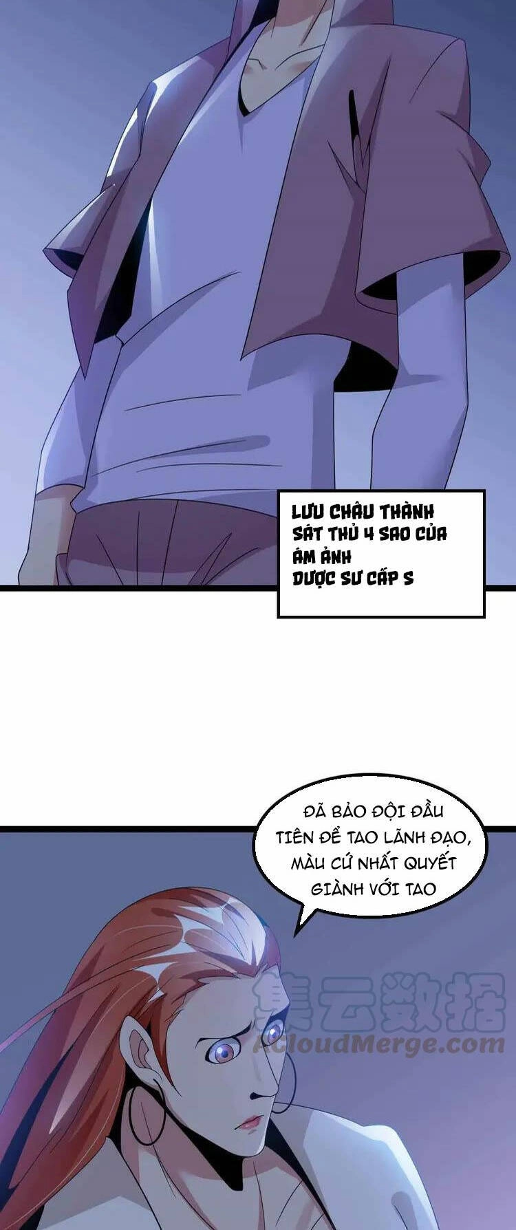 Đại Thiên Tài Bất Khả Chiến Bại Chính Là Ta Chapter 168 - 9