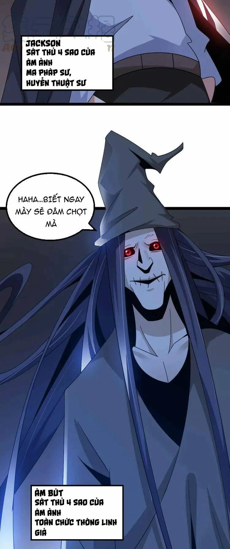 Đại Thiên Tài Bất Khả Chiến Bại Chính Là Ta Chapter 168 - 11