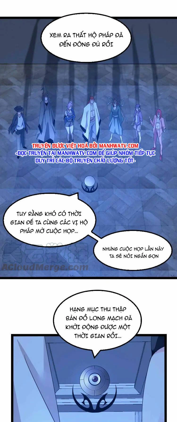 Đại Thiên Tài Bất Khả Chiến Bại Chính Là Ta Chapter 168 - 17