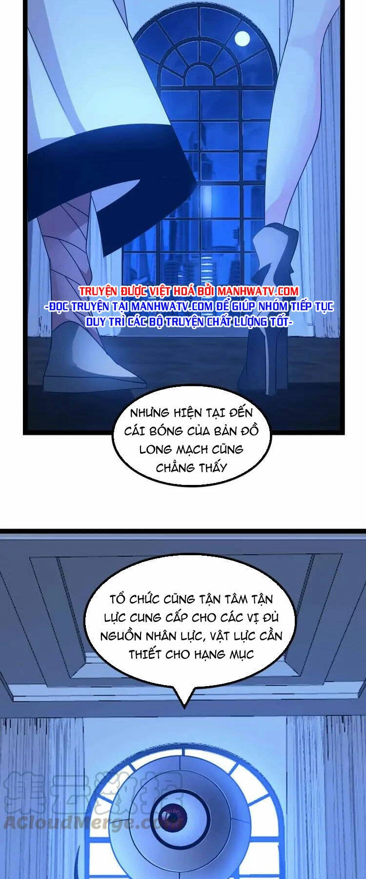 Đại Thiên Tài Bất Khả Chiến Bại Chính Là Ta Chapter 168 - 18