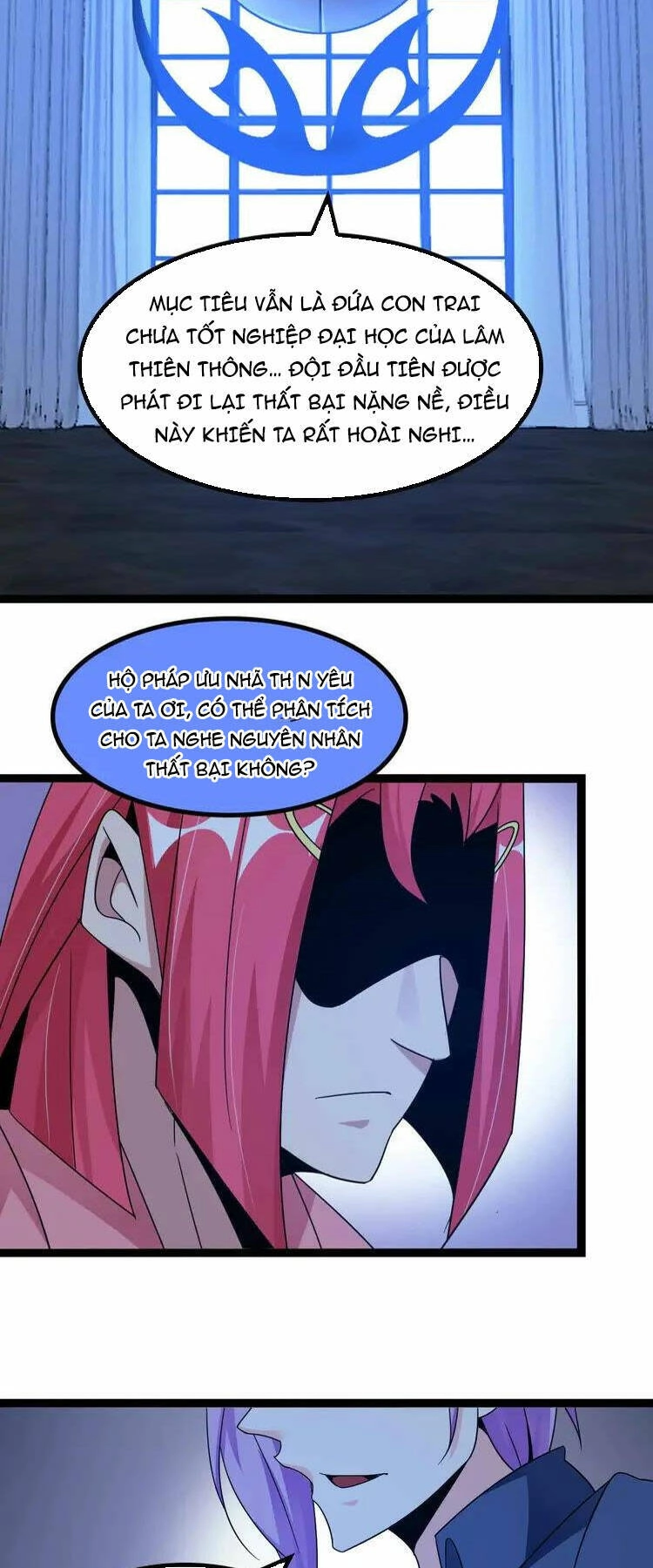 Đại Thiên Tài Bất Khả Chiến Bại Chính Là Ta Chapter 168 - 19