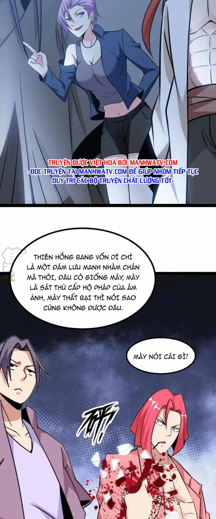 Đại Thiên Tài Bất Khả Chiến Bại Chính Là Ta Chapter 168 - 21