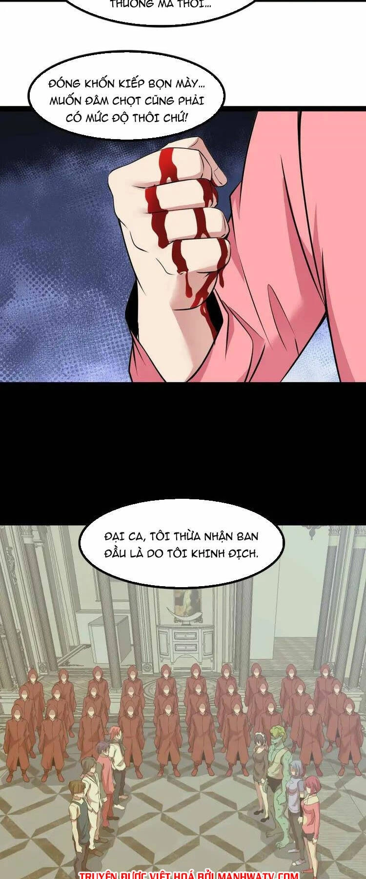 Đại Thiên Tài Bất Khả Chiến Bại Chính Là Ta Chapter 168 - 23