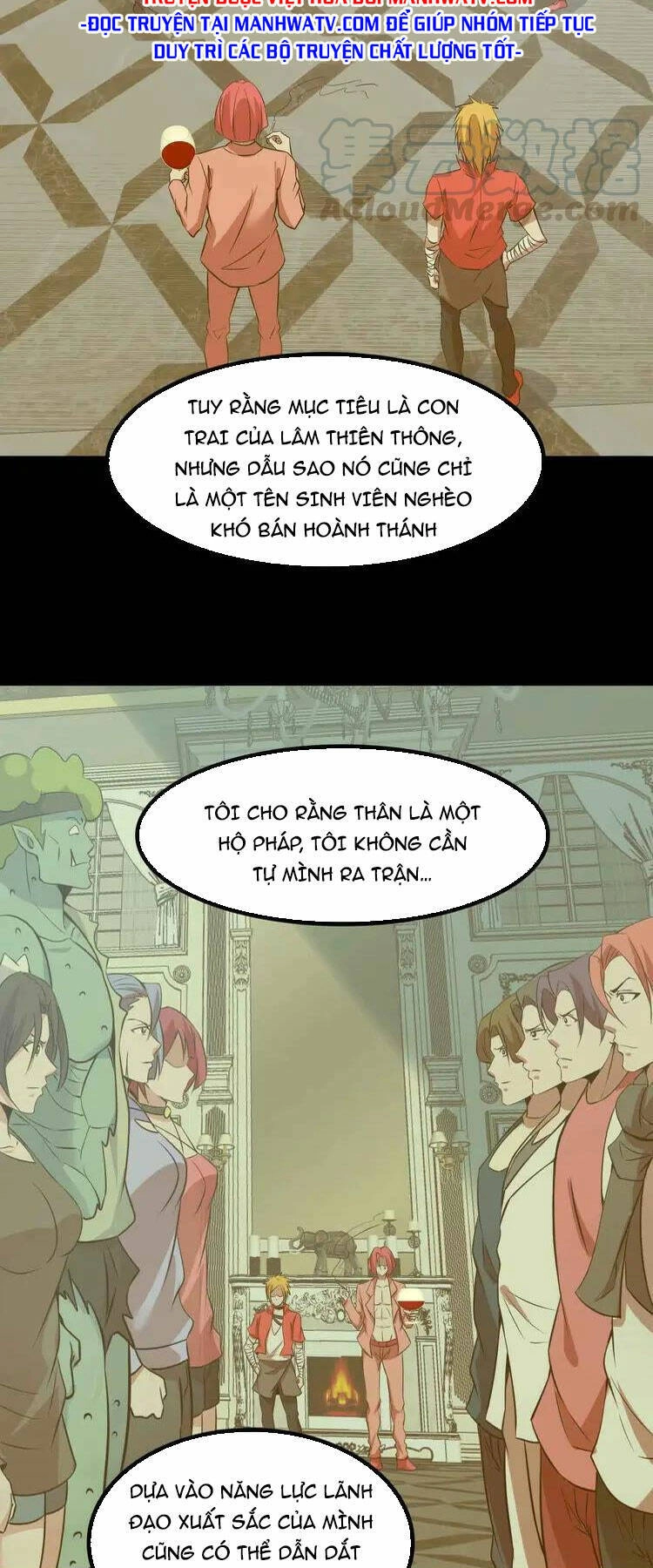 Đại Thiên Tài Bất Khả Chiến Bại Chính Là Ta Chapter 168 - 24