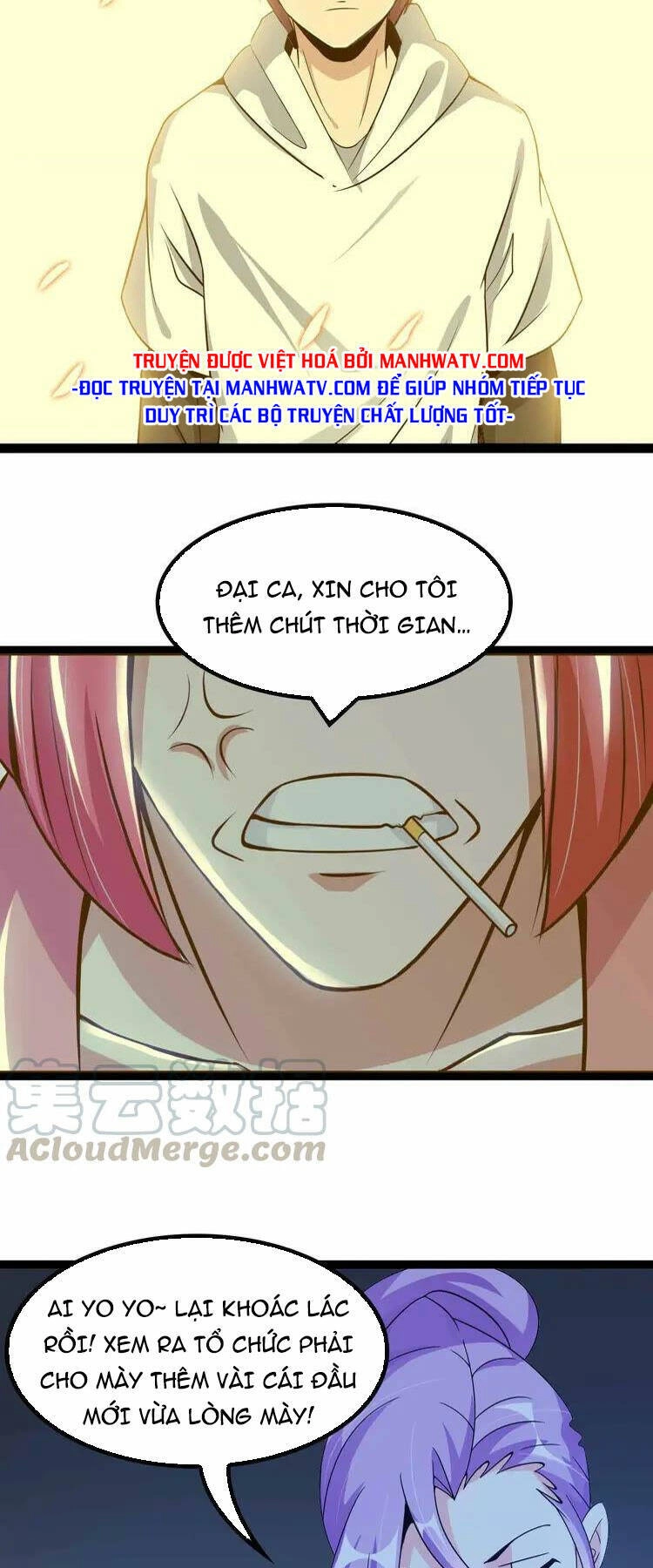 Đại Thiên Tài Bất Khả Chiến Bại Chính Là Ta Chapter 168 - 26