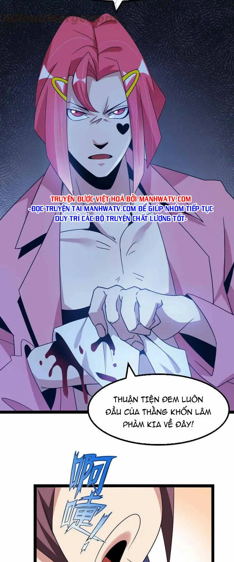 Đại Thiên Tài Bất Khả Chiến Bại Chính Là Ta Chapter 168 - 28