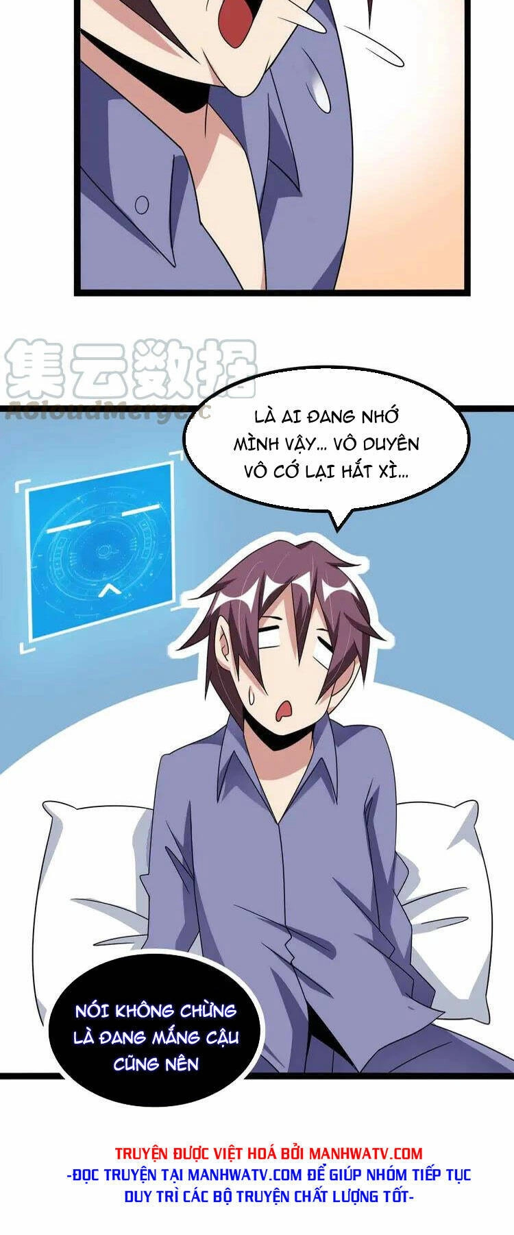 Đại Thiên Tài Bất Khả Chiến Bại Chính Là Ta Chapter 168 - 29