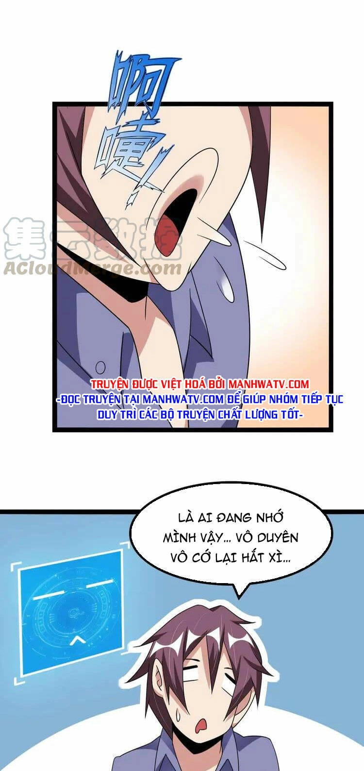 Đại Thiên Tài Bất Khả Chiến Bại Chính Là Ta Chapter 169 - 2