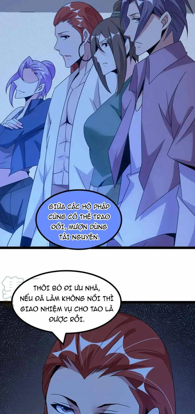 Đại Thiên Tài Bất Khả Chiến Bại Chính Là Ta Chapter 169 - 6