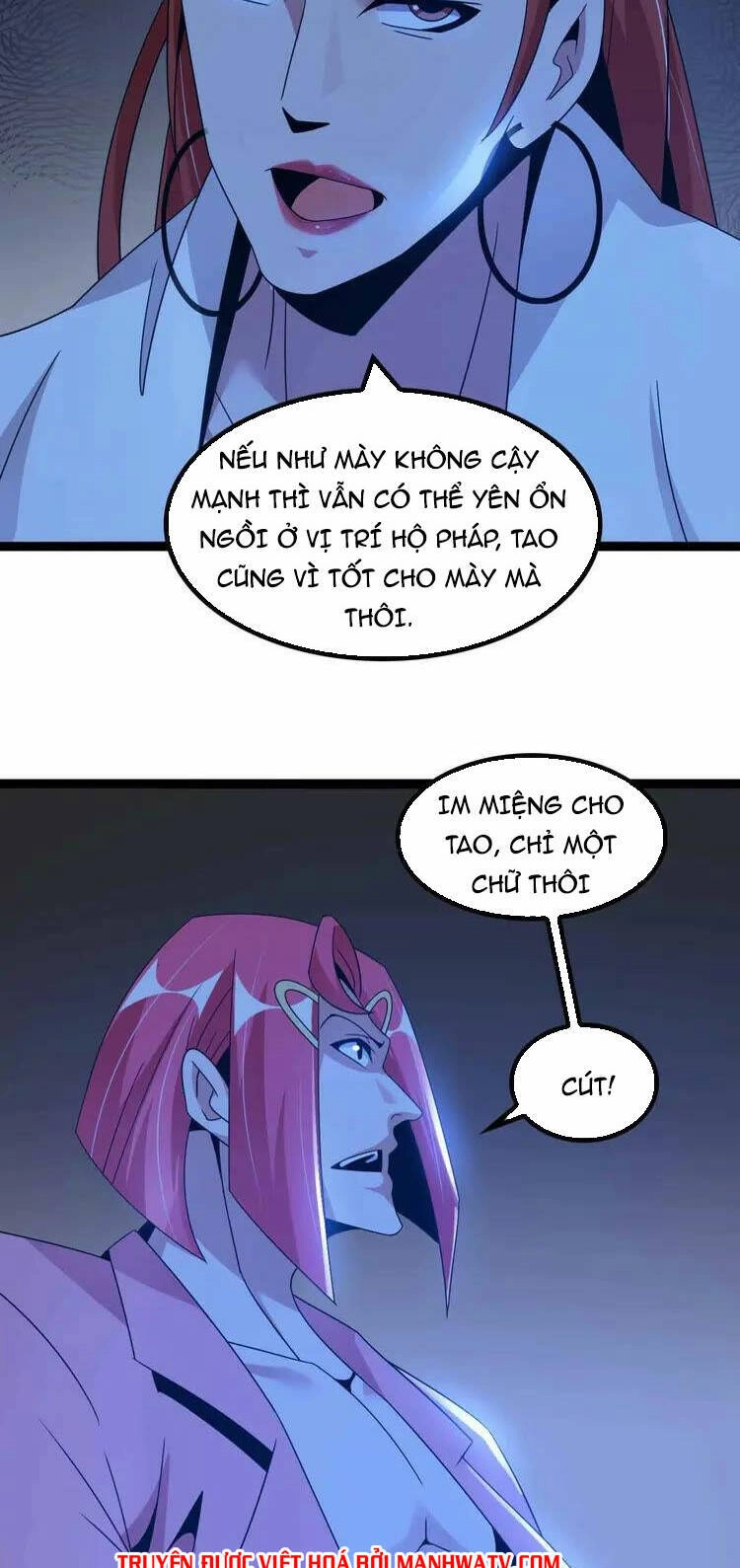 Đại Thiên Tài Bất Khả Chiến Bại Chính Là Ta Chapter 169 - 7