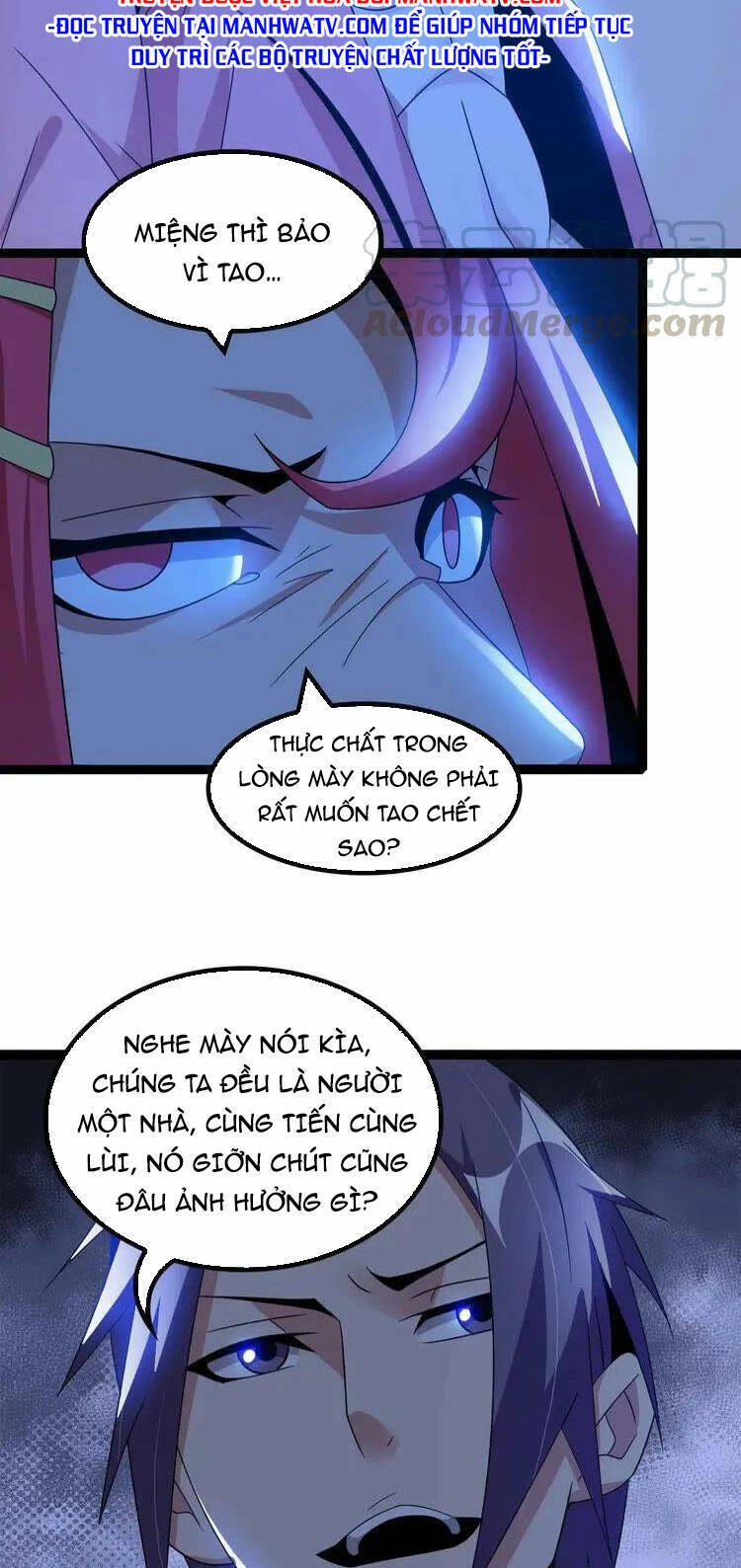 Đại Thiên Tài Bất Khả Chiến Bại Chính Là Ta Chapter 169 - 8