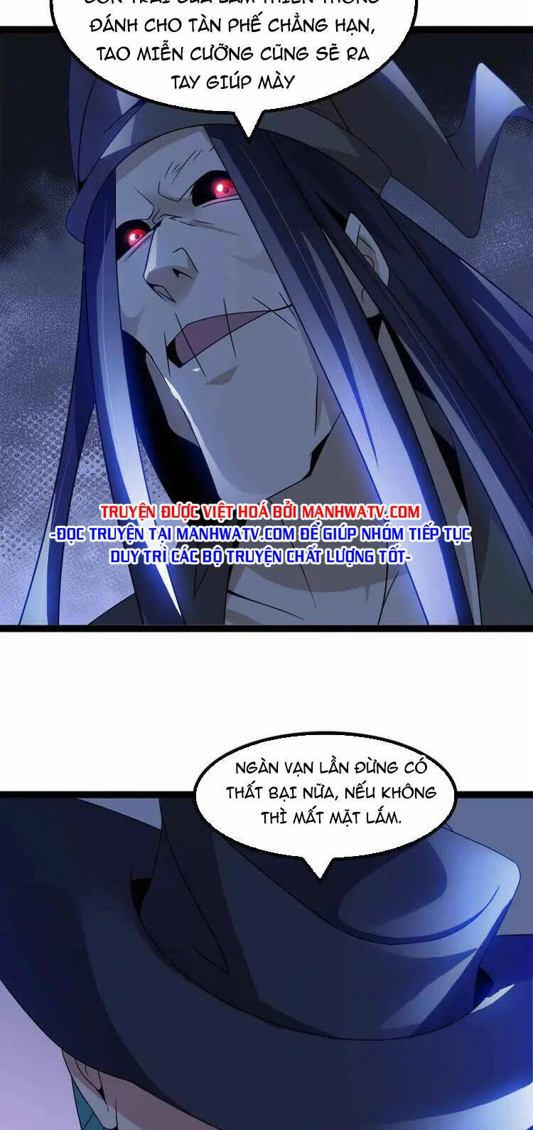 Đại Thiên Tài Bất Khả Chiến Bại Chính Là Ta Chapter 169 - 10