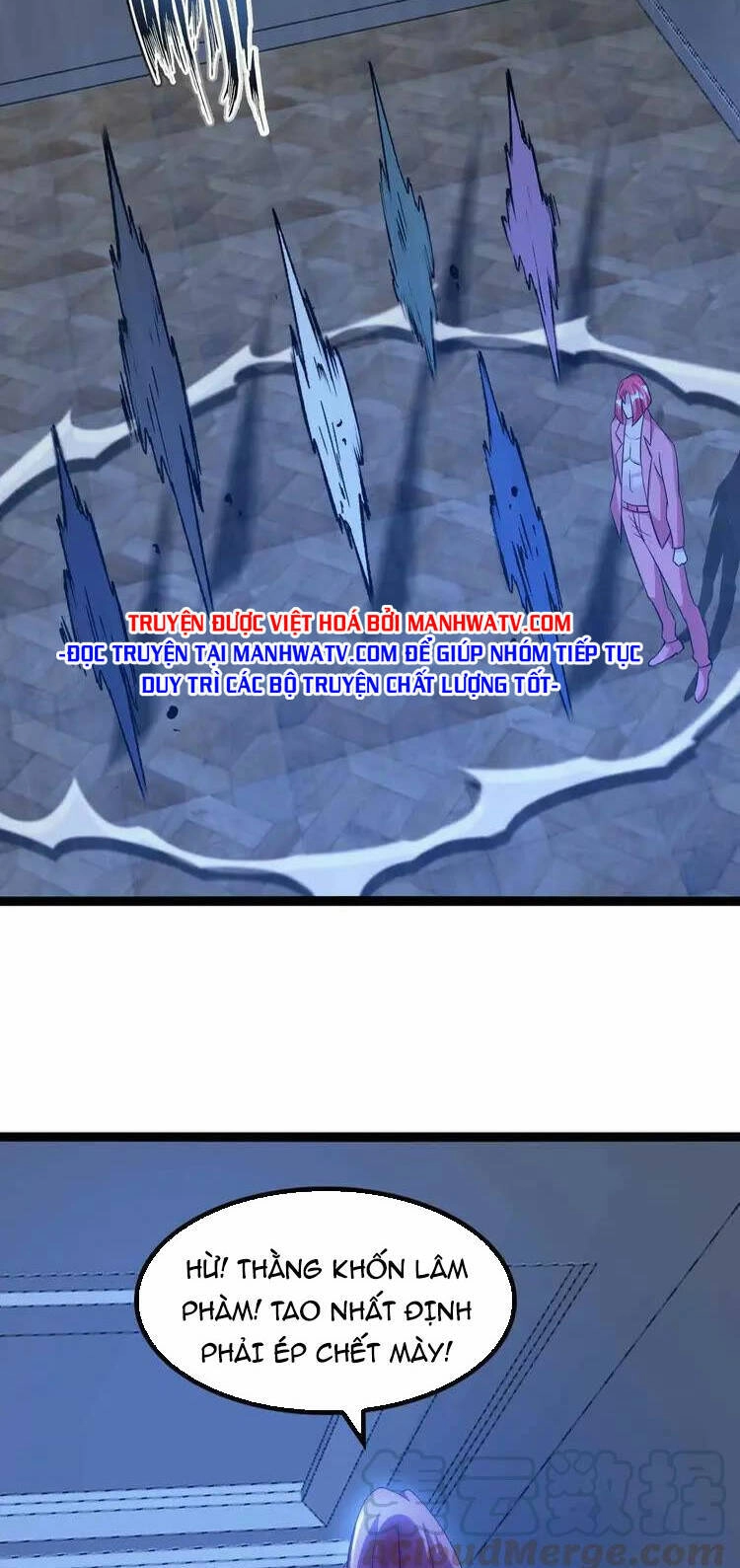 Đại Thiên Tài Bất Khả Chiến Bại Chính Là Ta Chapter 169 - 19