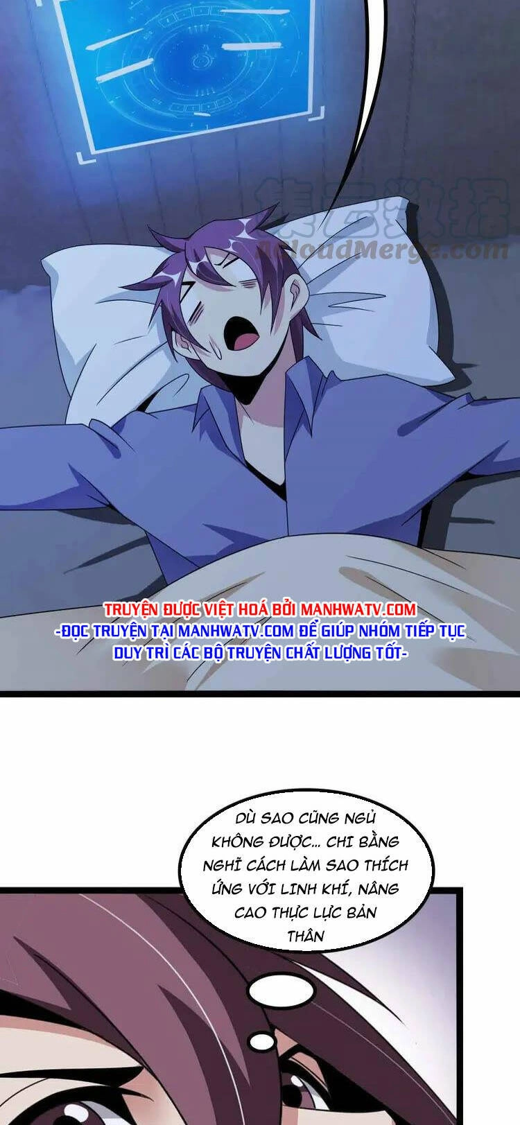 Đại Thiên Tài Bất Khả Chiến Bại Chính Là Ta Chapter 169 - 21