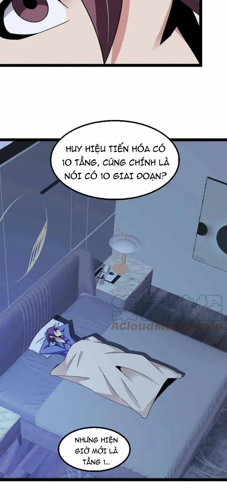 Đại Thiên Tài Bất Khả Chiến Bại Chính Là Ta Chapter 169 - 22