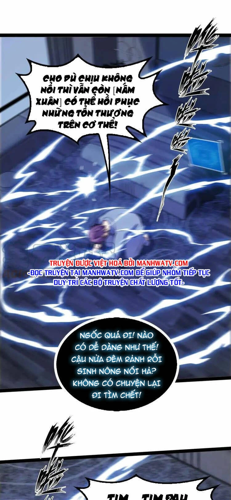 Đại Thiên Tài Bất Khả Chiến Bại Chính Là Ta Chapter 169 - 25