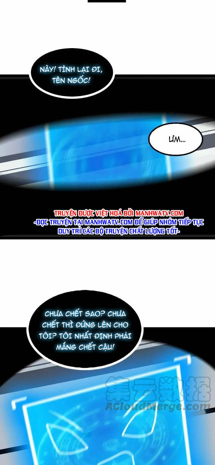 Đại Thiên Tài Bất Khả Chiến Bại Chính Là Ta Chapter 169 - 29