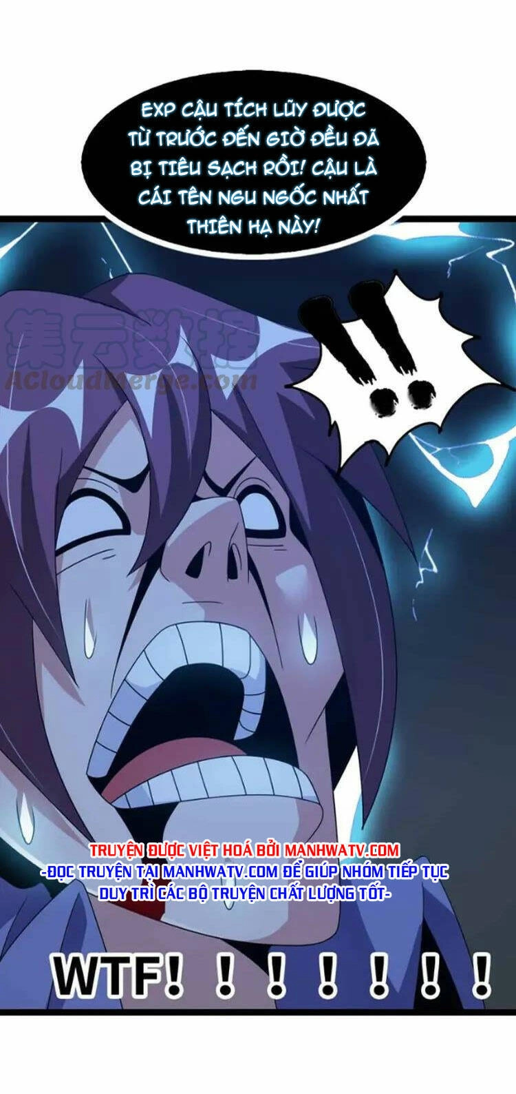 Đại Thiên Tài Bất Khả Chiến Bại Chính Là Ta Chapter 170 - 2