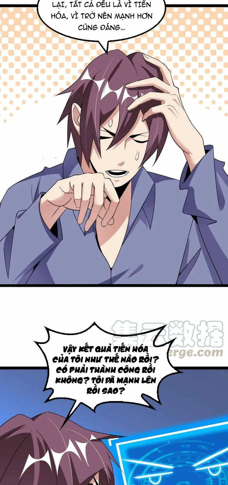 Đại Thiên Tài Bất Khả Chiến Bại Chính Là Ta Chapter 170 - 6