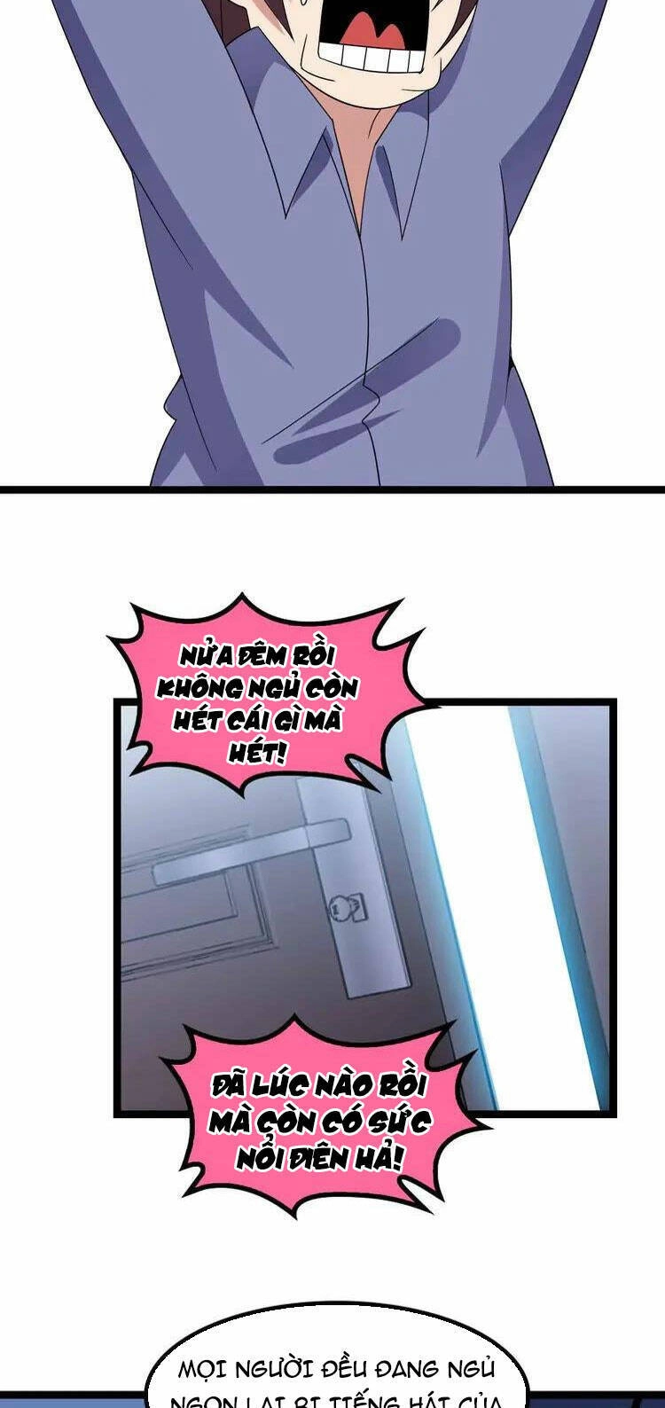 Đại Thiên Tài Bất Khả Chiến Bại Chính Là Ta Chapter 170 - 10