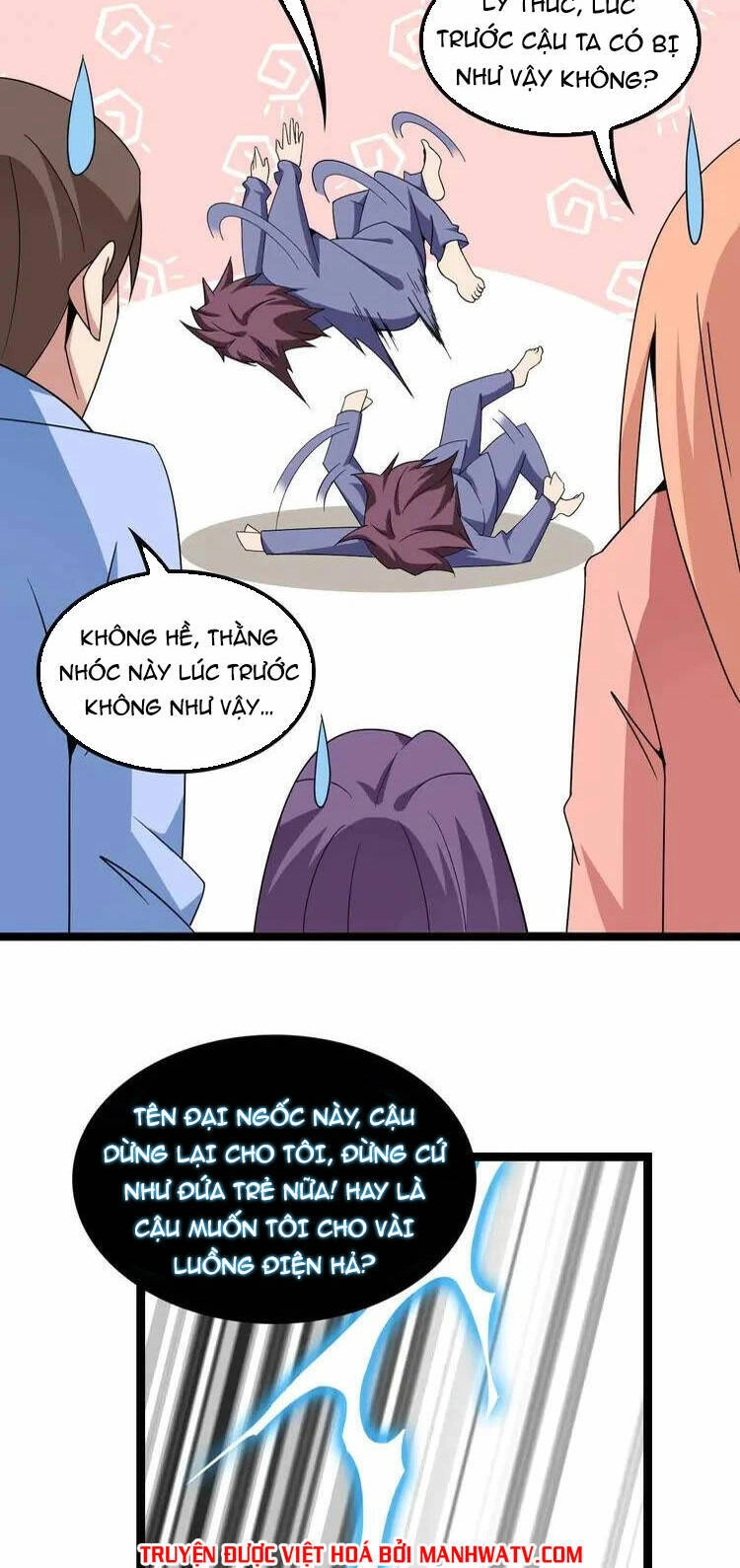 Đại Thiên Tài Bất Khả Chiến Bại Chính Là Ta Chapter 170 - 13