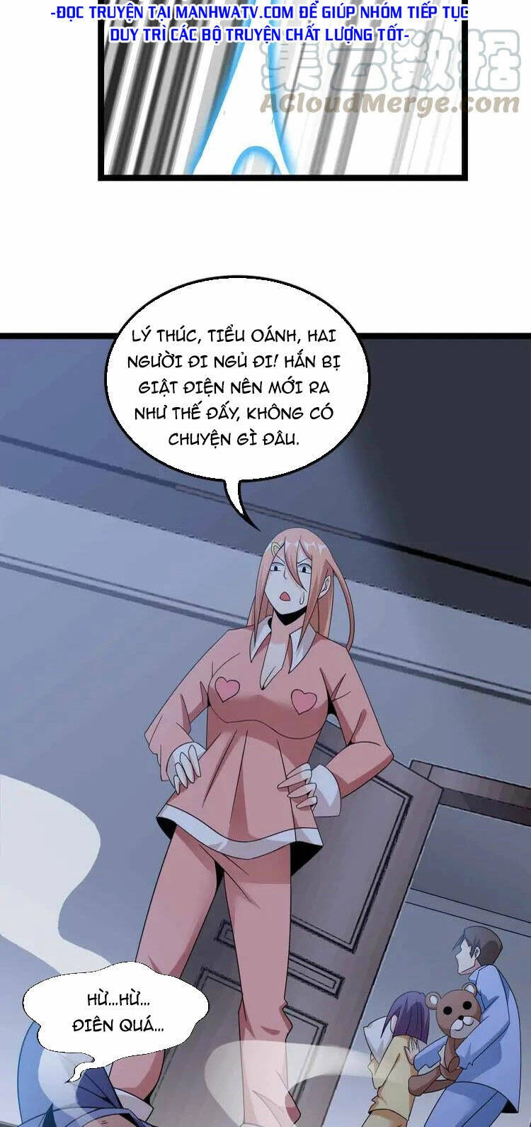 Đại Thiên Tài Bất Khả Chiến Bại Chính Là Ta Chapter 170 - 14