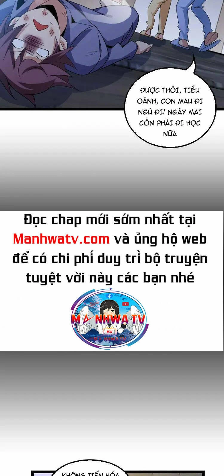 Đại Thiên Tài Bất Khả Chiến Bại Chính Là Ta Chapter 170 - 15