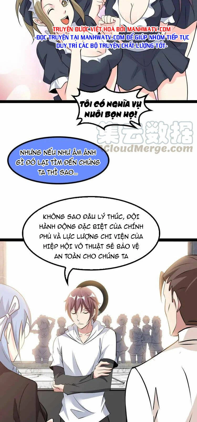 Đại Thiên Tài Bất Khả Chiến Bại Chính Là Ta Chapter 170 - 24