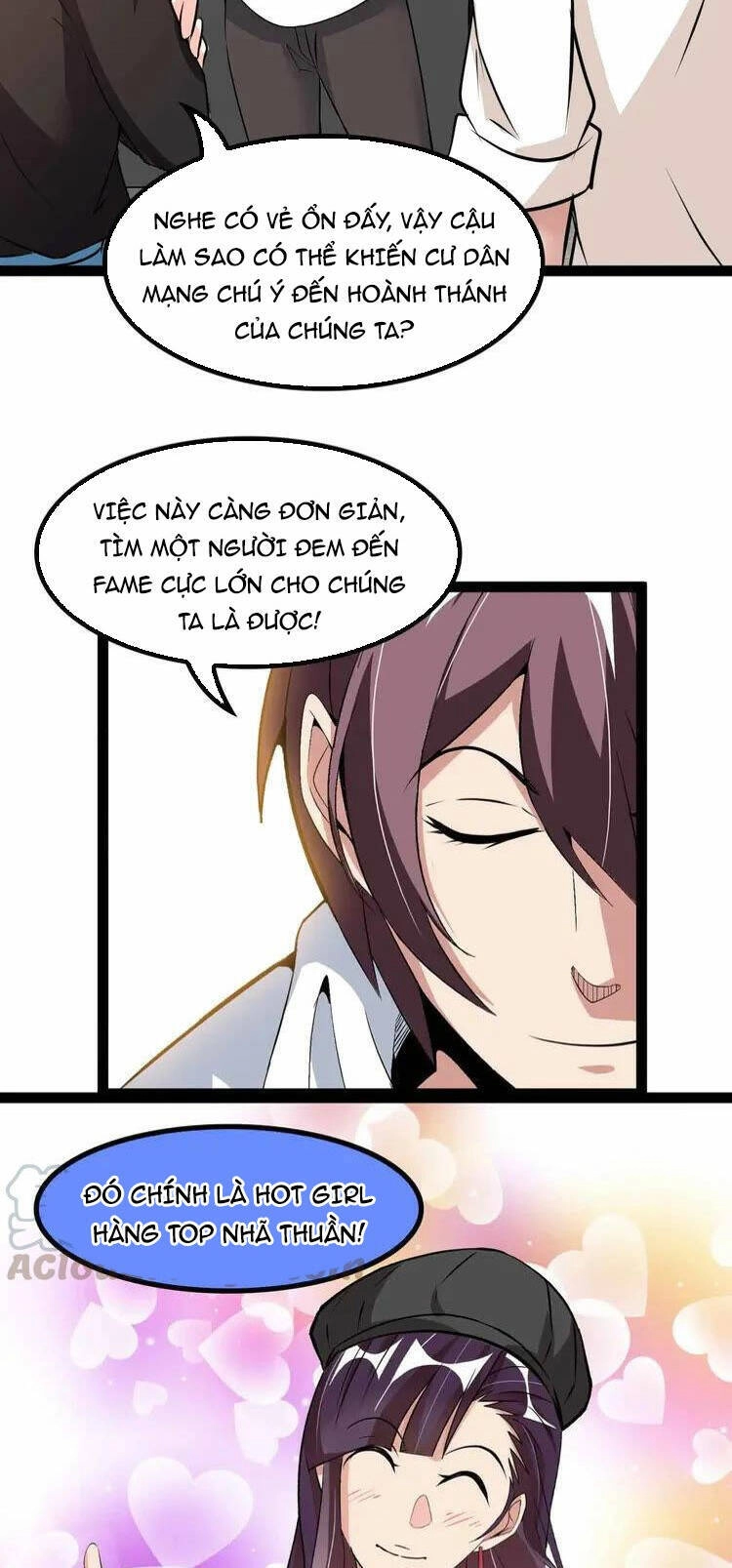 Đại Thiên Tài Bất Khả Chiến Bại Chính Là Ta Chapter 170 - 25