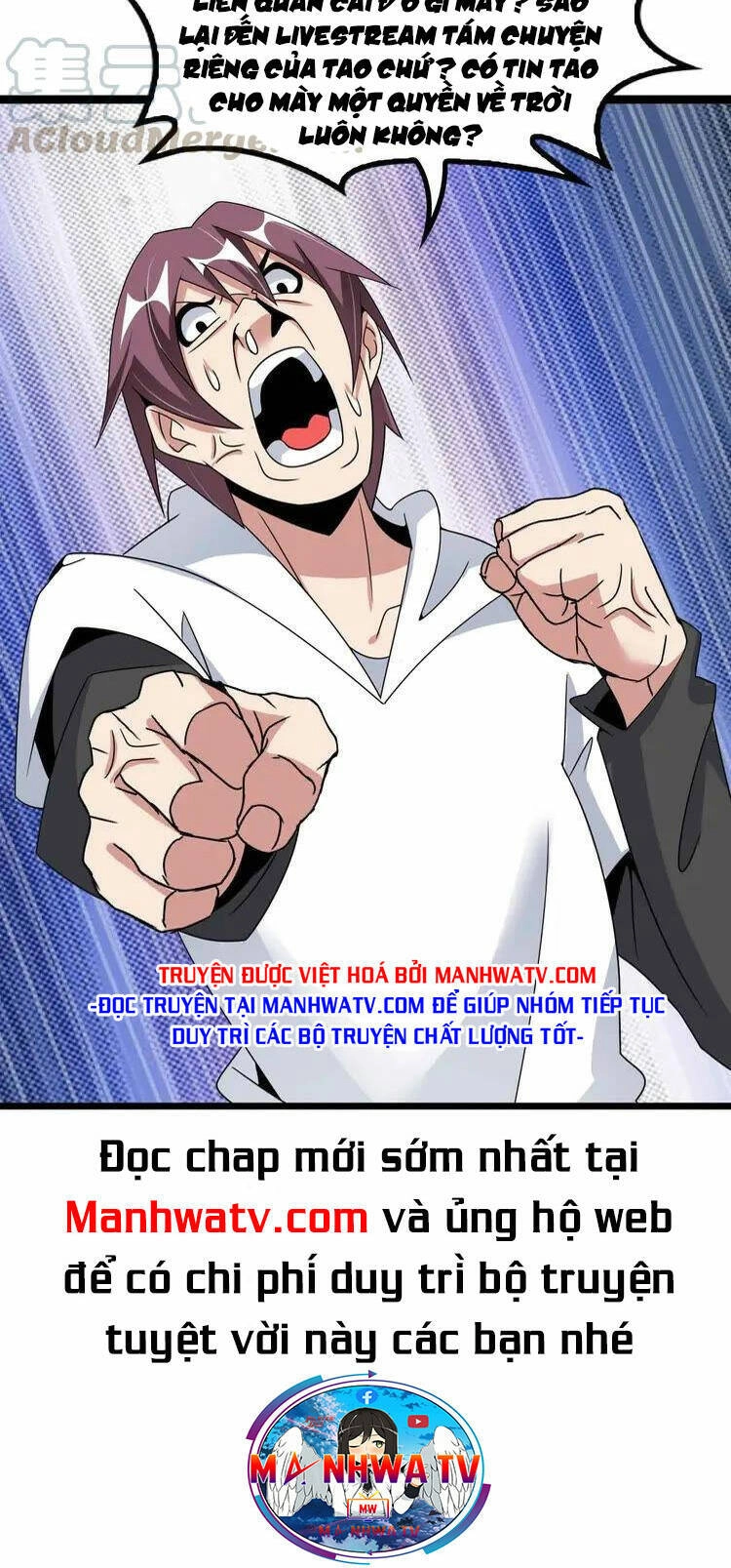 Đại Thiên Tài Bất Khả Chiến Bại Chính Là Ta Chapter 170 - 33