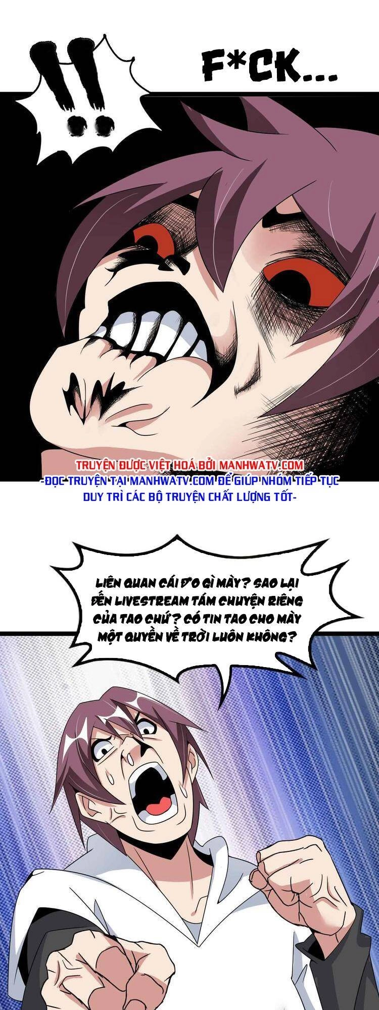 Đại Thiên Tài Bất Khả Chiến Bại Chính Là Ta Chapter 171 - 2