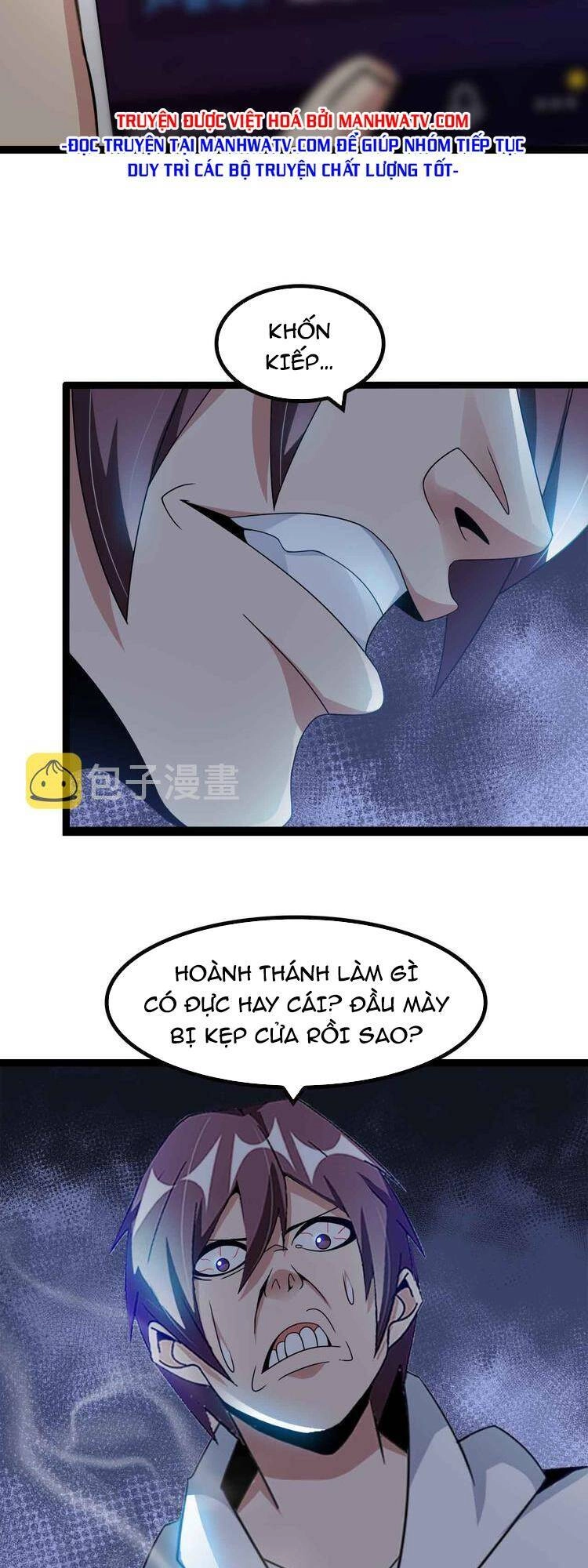 Đại Thiên Tài Bất Khả Chiến Bại Chính Là Ta Chapter 171 - 14