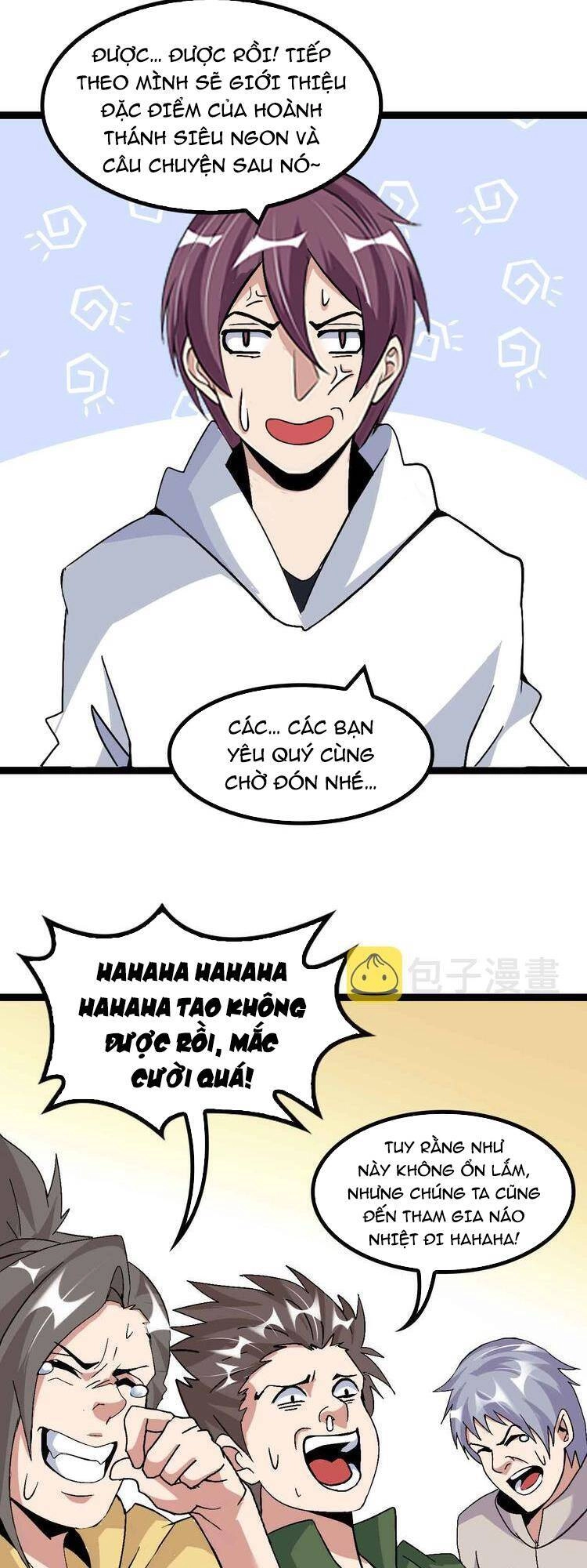 Đại Thiên Tài Bất Khả Chiến Bại Chính Là Ta Chapter 171 - 17