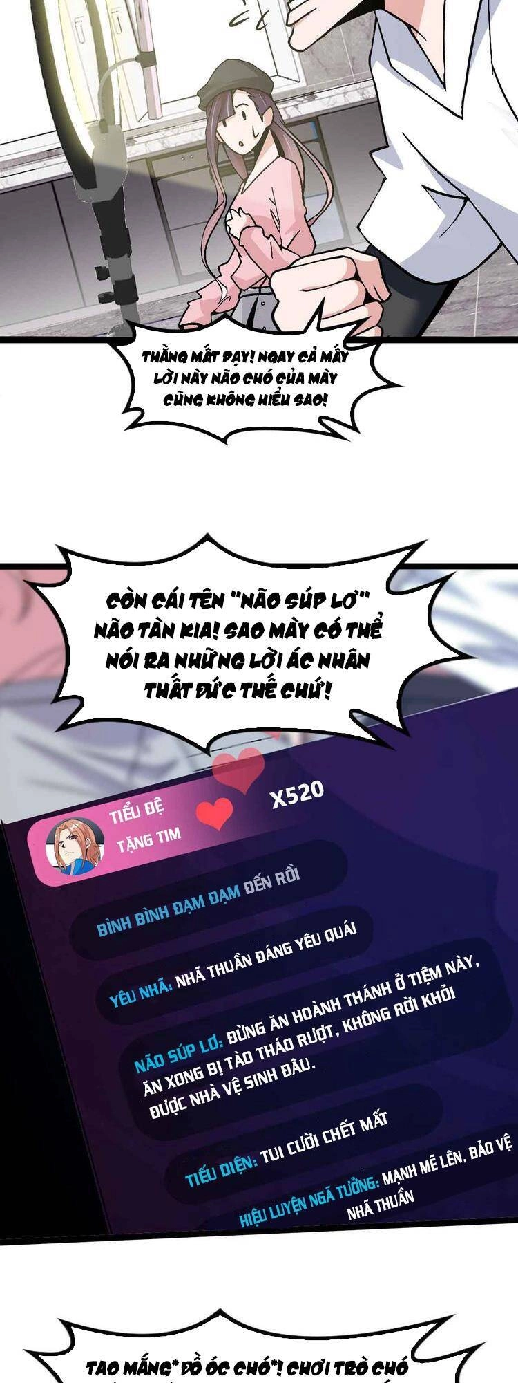 Đại Thiên Tài Bất Khả Chiến Bại Chính Là Ta Chapter 171 - 19