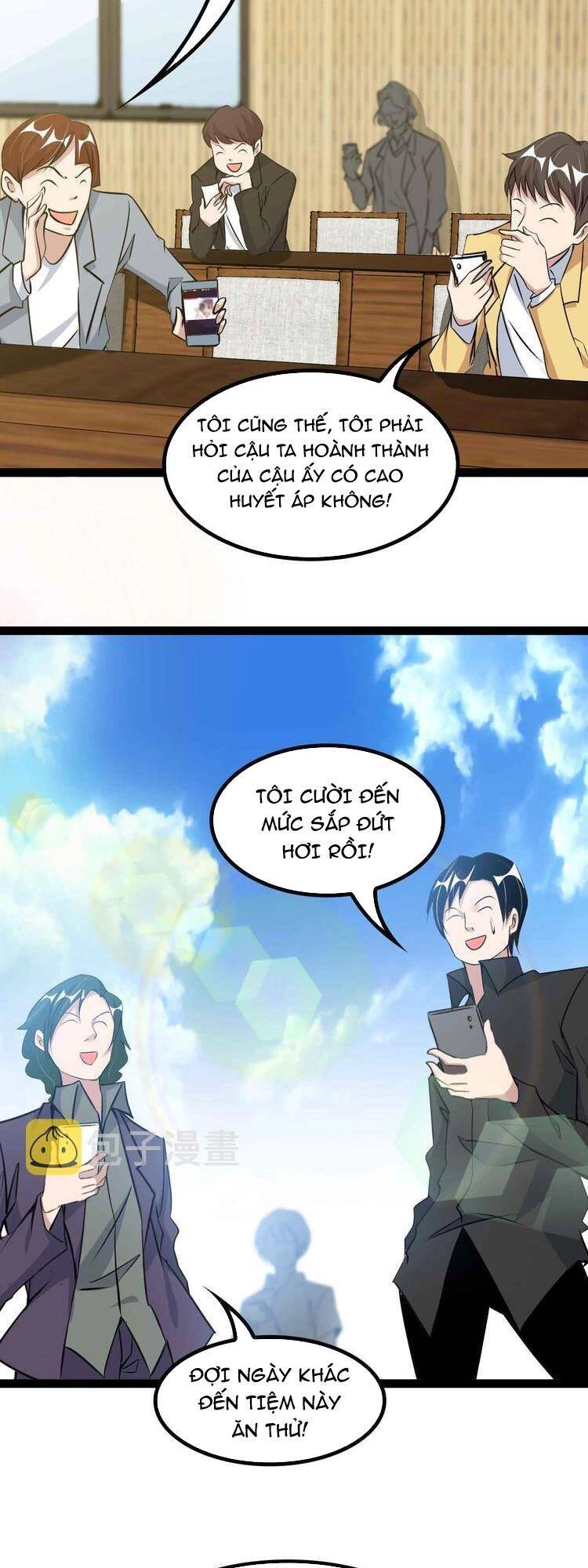 Đại Thiên Tài Bất Khả Chiến Bại Chính Là Ta Chapter 171 - 27