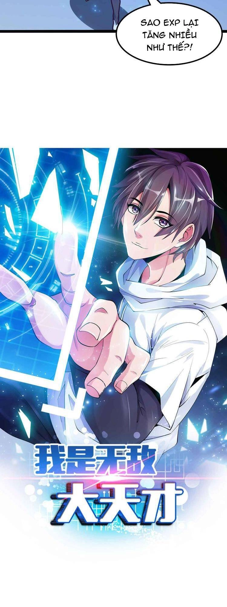 Đại Thiên Tài Bất Khả Chiến Bại Chính Là Ta Chapter 172 - 3