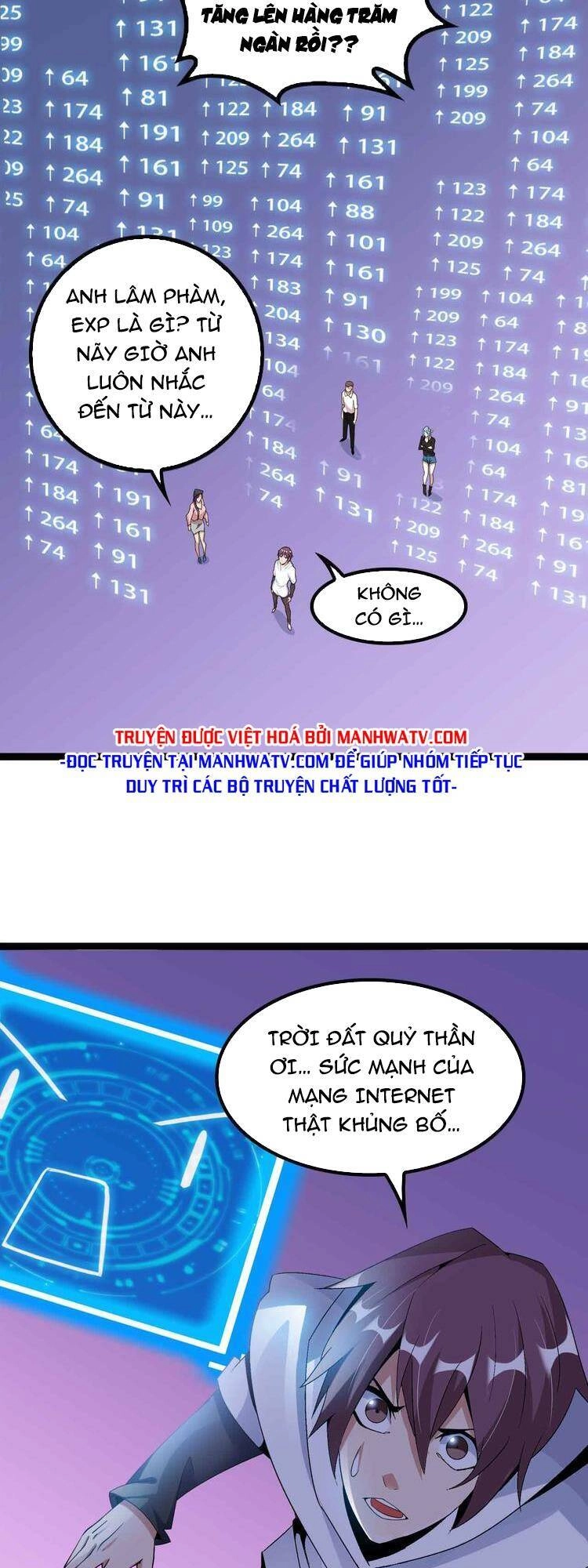 Đại Thiên Tài Bất Khả Chiến Bại Chính Là Ta Chapter 172 - 5