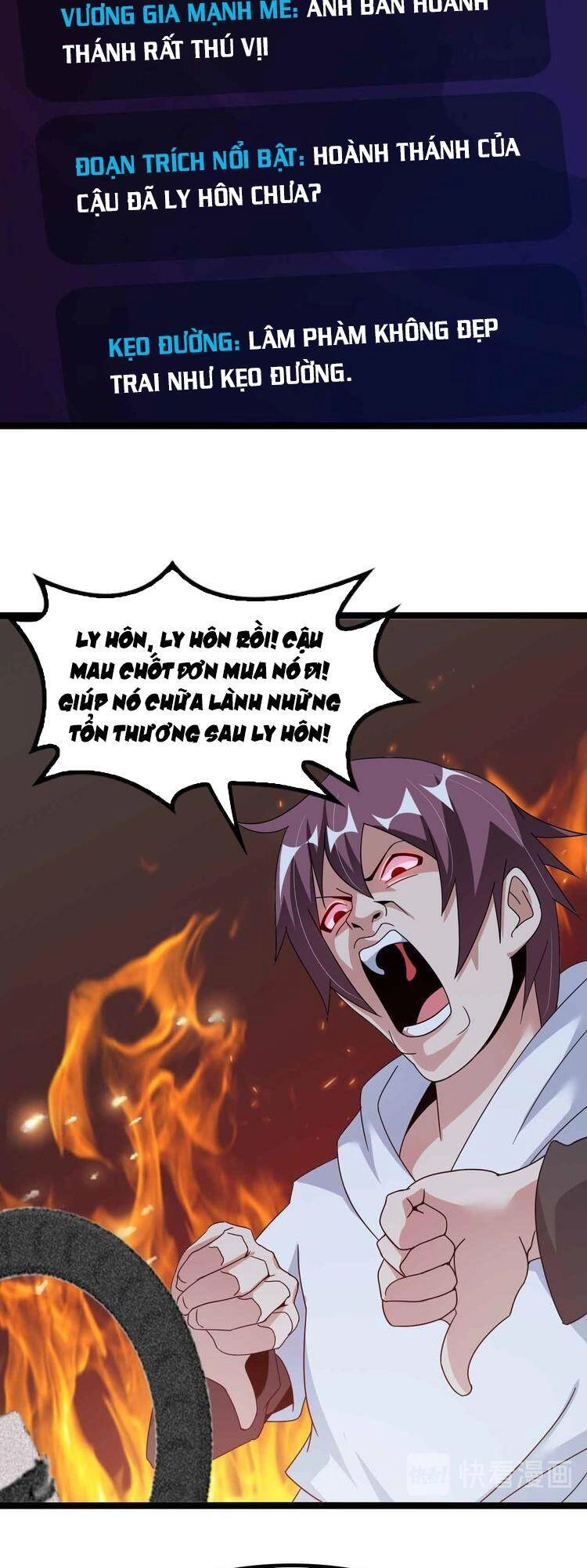 Đại Thiên Tài Bất Khả Chiến Bại Chính Là Ta Chapter 172 - 11