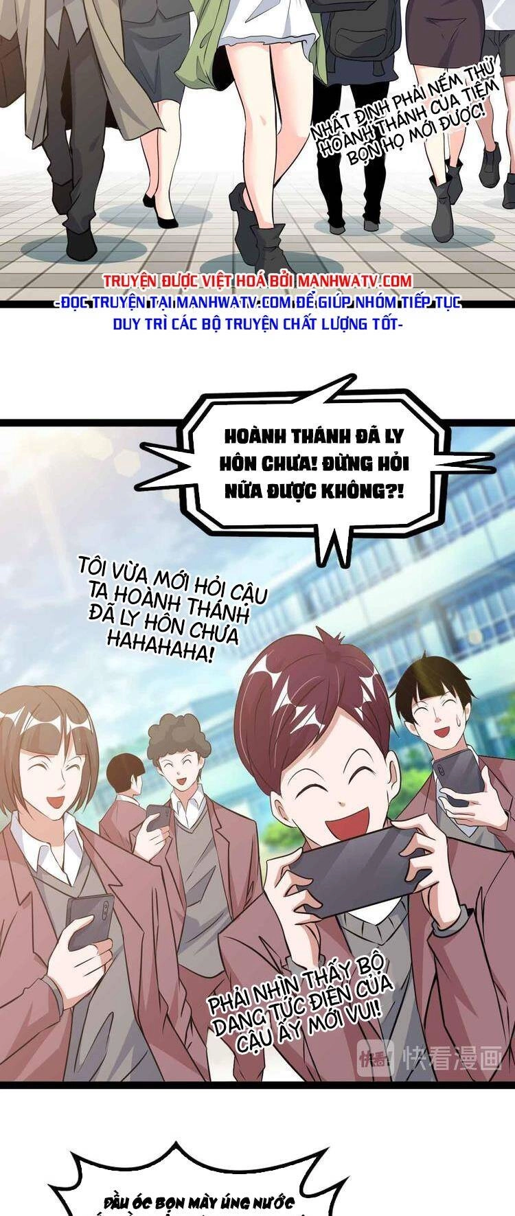 Đại Thiên Tài Bất Khả Chiến Bại Chính Là Ta Chapter 172 - 14