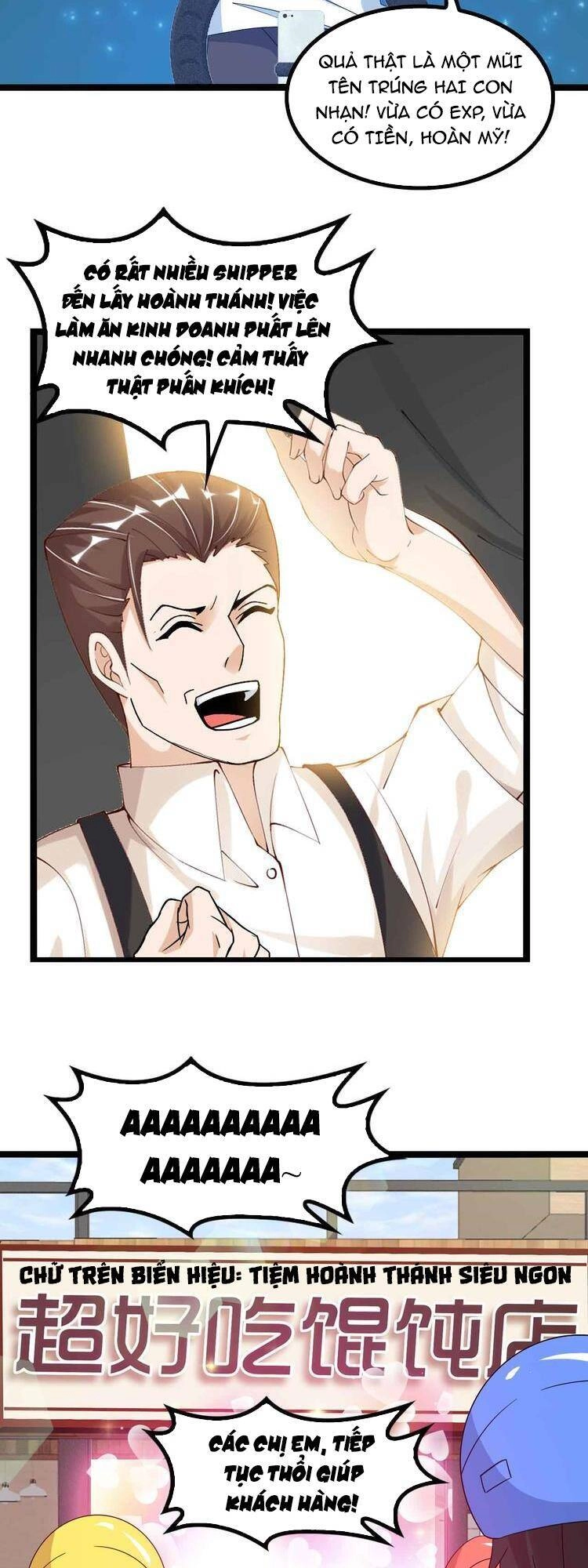 Đại Thiên Tài Bất Khả Chiến Bại Chính Là Ta Chapter 172 - 26