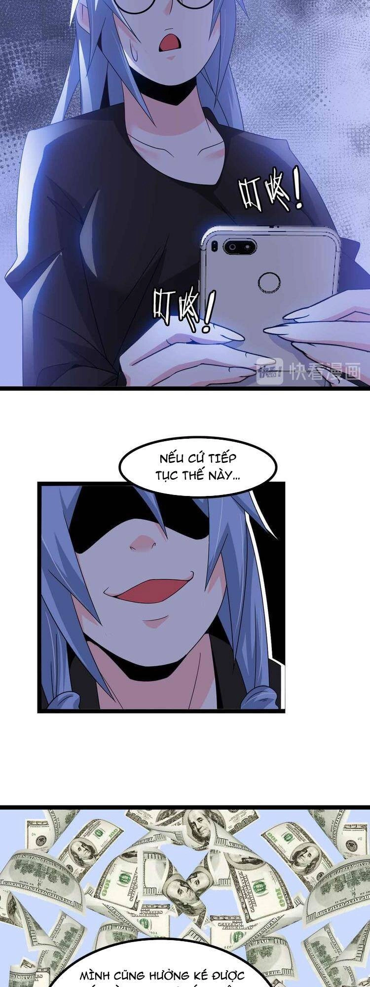 Đại Thiên Tài Bất Khả Chiến Bại Chính Là Ta Chapter 173 - 6