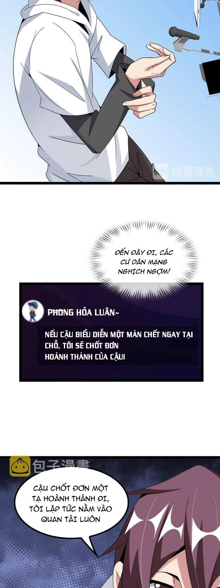 Đại Thiên Tài Bất Khả Chiến Bại Chính Là Ta Chapter 173 - 9